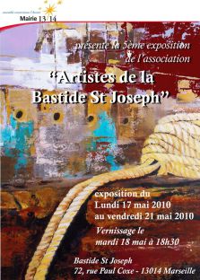 Voir l‘affiche de l‘exposition